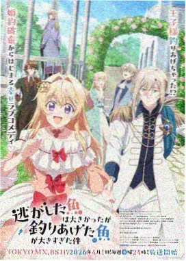 漫画美少女 校园系角色特写