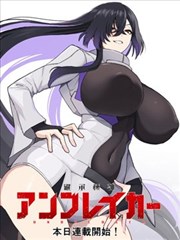 漫画美少女 月野兔 美少女战士角色